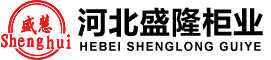 遼寧檔案密集柜廠(chǎng)家直銷(xiāo)