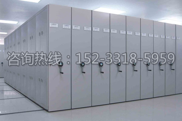 為什么要使用移動(dòng)檔案密集柜？